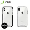 JCPAL iGuard DualPro Case for iPhone XR