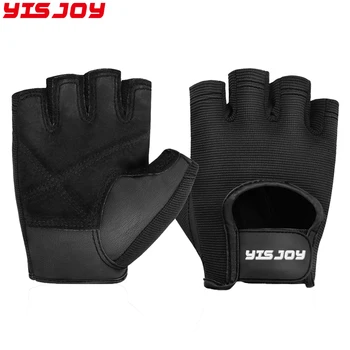 nike half finger gloves