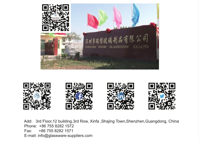 Fancy Borosilicate Double Wall Glass Coffee Mugs