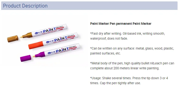 Фломастер перевод на английский. Paint Marker sp110. EXPROFIL маркер sp110. Маркер sp101 белый. Маркер краска sp110 ( Коррея) (10шт/уп) жёлтый.