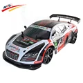 RC Car 1 10 High Speed Racing Car R8 Championship 2 4G 4 Wheel Drive Radio