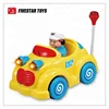 Kids Funny Toy Plastic Remote Control Pull Back Car With Music