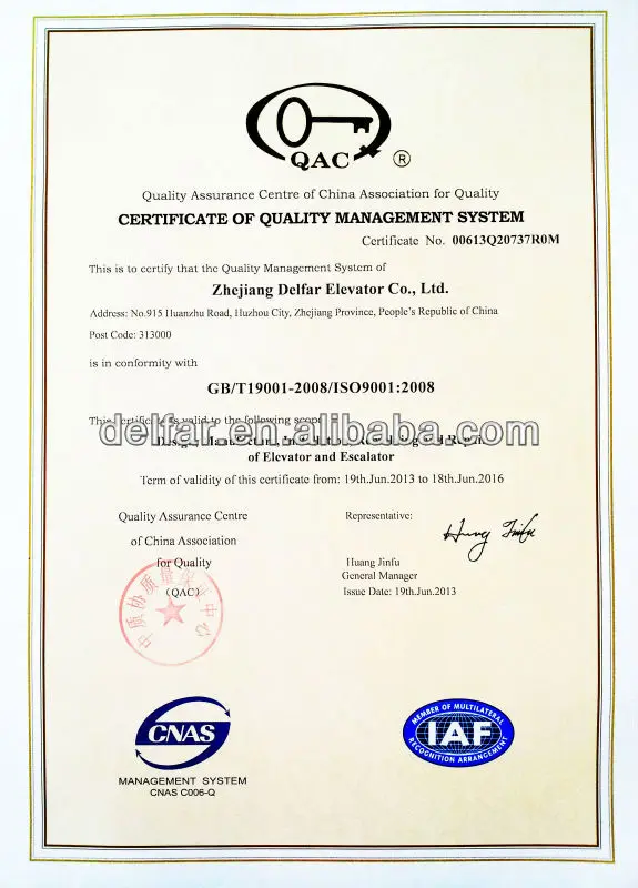 ISO9001.jpg