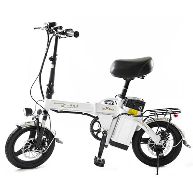 long range electric bicycle