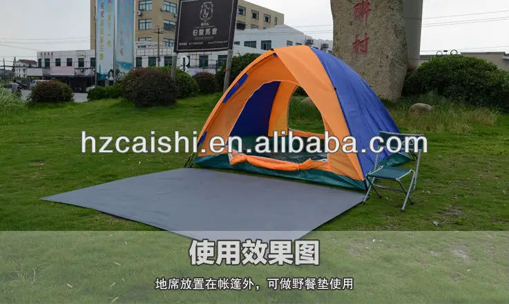 QQ20130826132438