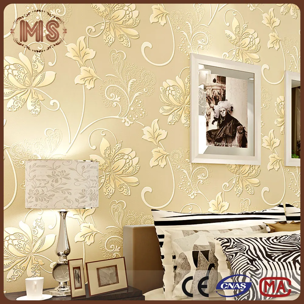 نزل مكان تنشيط ورق حائط 4d Kookoomonster Com نزل مكان تنشيط ورق حائط 4d Kookoomonster Com