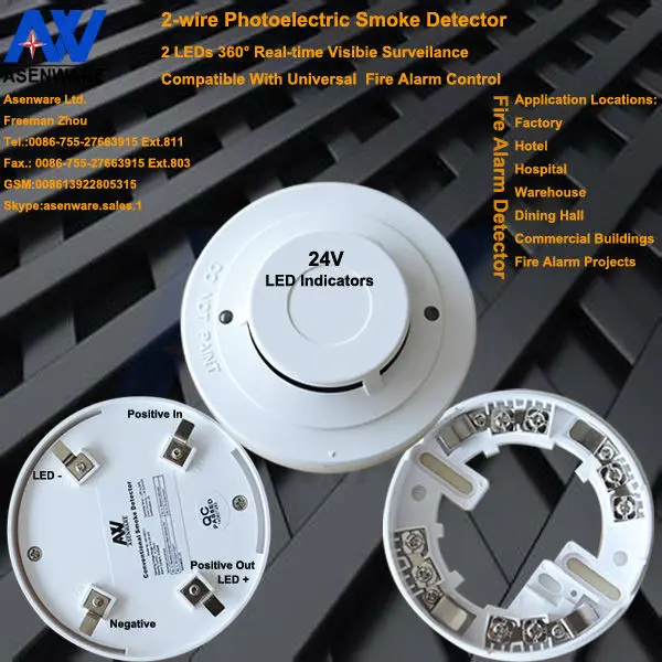 Dual LED Wired 24V Photoelectric Smoke Detector