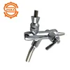 Adjustable Draft Beer Faucet Homebrew Dispenser w/ Flow Controller For Keg Tap
