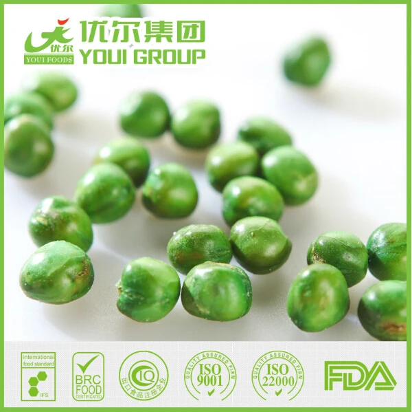 salted green peas 
