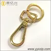 Glossy gold color metal keychain engraved logo swivel hook flat key ring