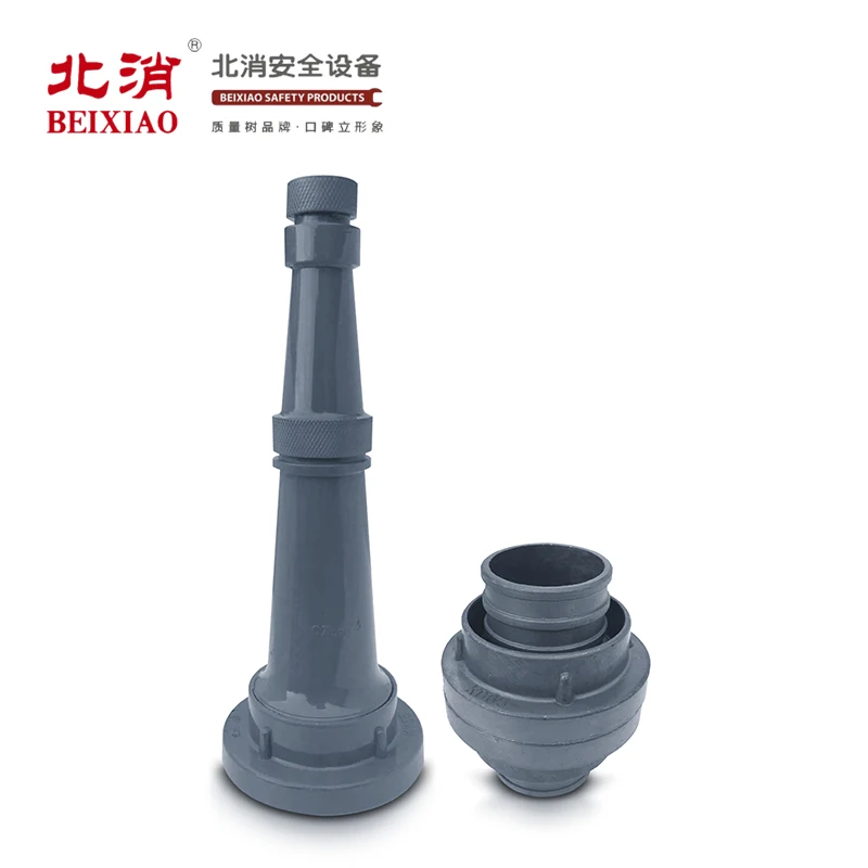 Fire nozzle and connector.jpg