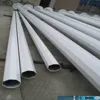 Steel Q235/345 hot dip galvanizing 3-30m competitive outdoor street lighting pole supply by full set facility factory