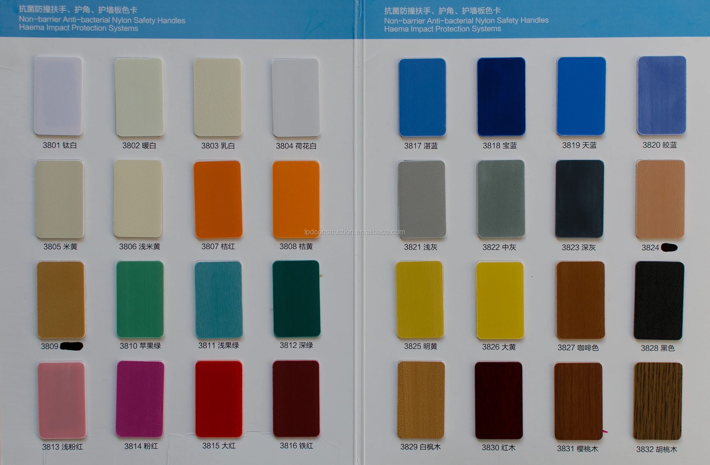 colour chart.jpg