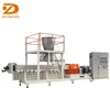 fish feed pellet extruder machine process line
