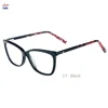 17046 New Model Factory Custom Massage Eyeglasses