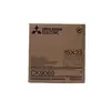 MITSUBISHI CK9046 / CK9057 / CK9069 supplies
