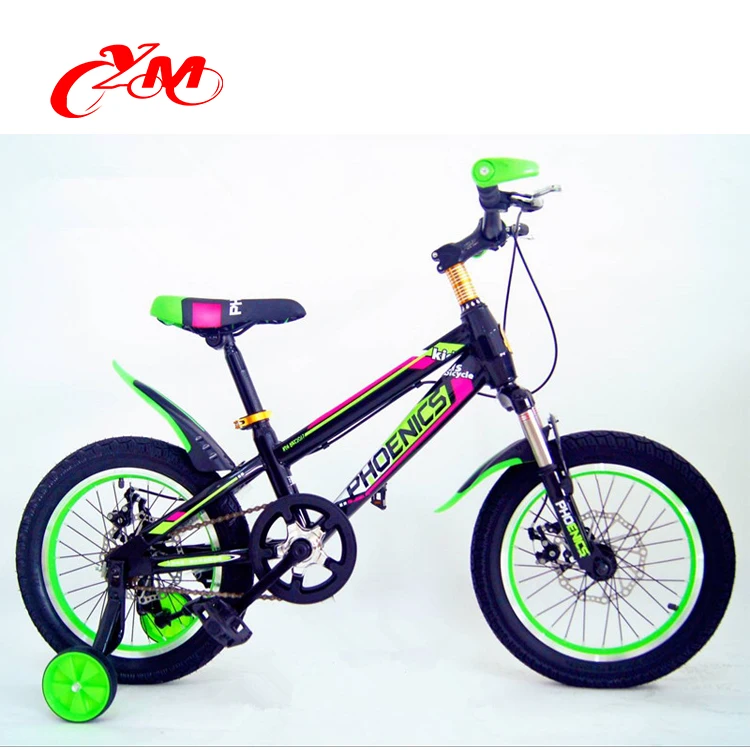 bicycle for girl age 8