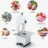 Household items made china bone saw machine meat band saw