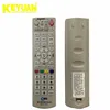 STB DVB TV Remote controller Learning Set Top Box remote control