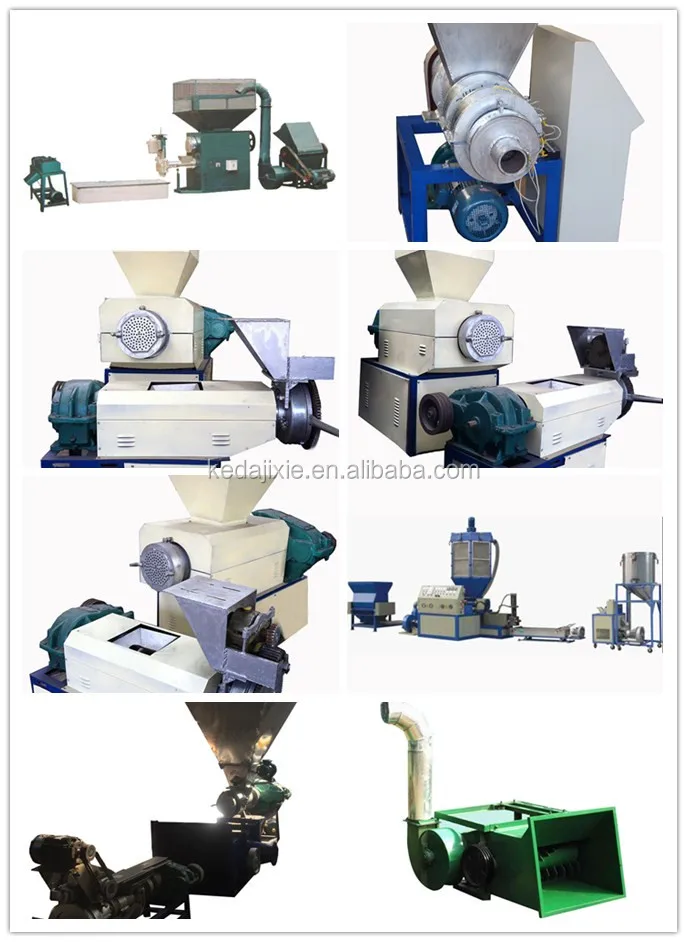 foam machine.jpg