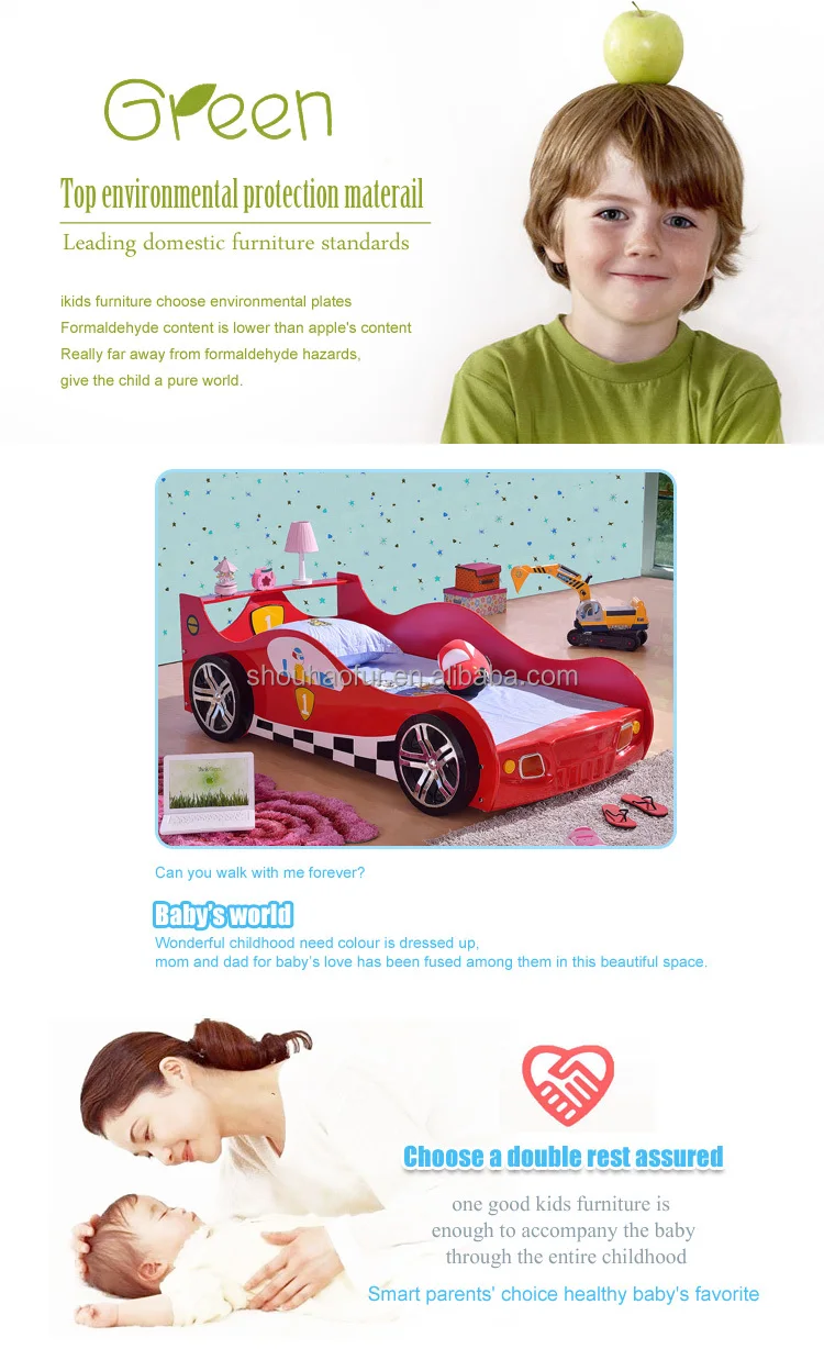 kids car bedroom set