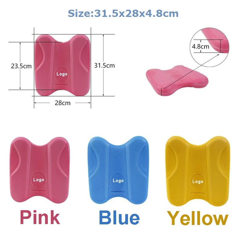 personalized swim kickboard