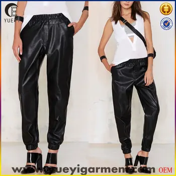 leather loose pants