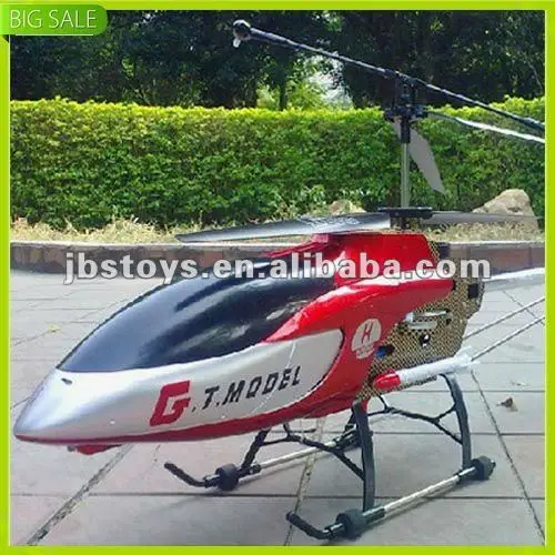 qs8006 rc helicopter