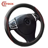 /product-detail/universal-non-slip-16-inch-steering-wheel-cover-60732526029.html