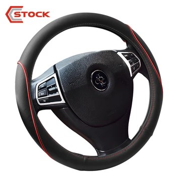 Universal Non-slip 16 Inch Steering Wheel Cover - Buy 16 Inch Steering ...