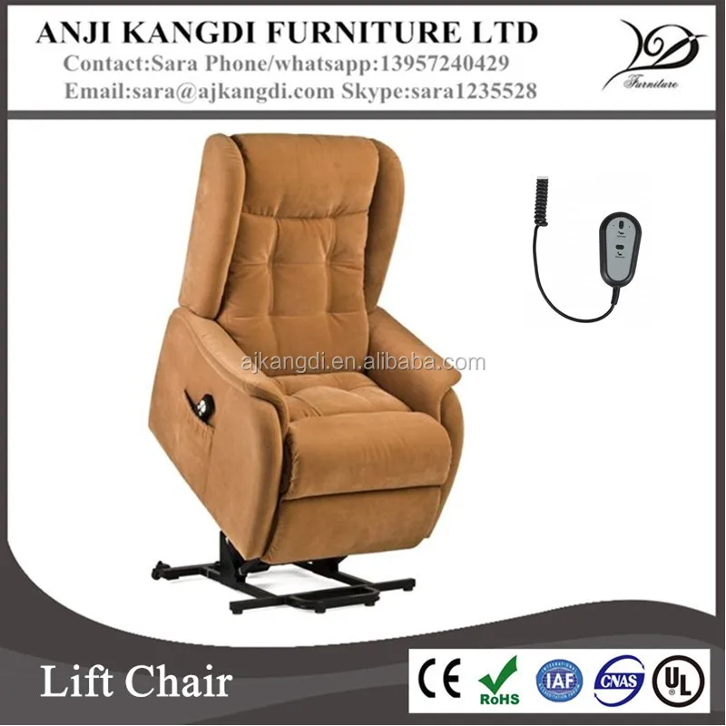 Automatic Lift Chairs recliner chair leg lift/rocking lift chairs/automatic recliner Automatic Lift Chairs recliner chair leg lift/rocking lift chairs/automatic recliner