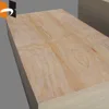 radiata pine best price 12mm shuttering plywood