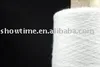 20s 100% polyester spun yarn recyled yarn for socks