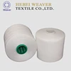 my text sewing thread 1