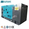 50kva silent top land diesel generator price