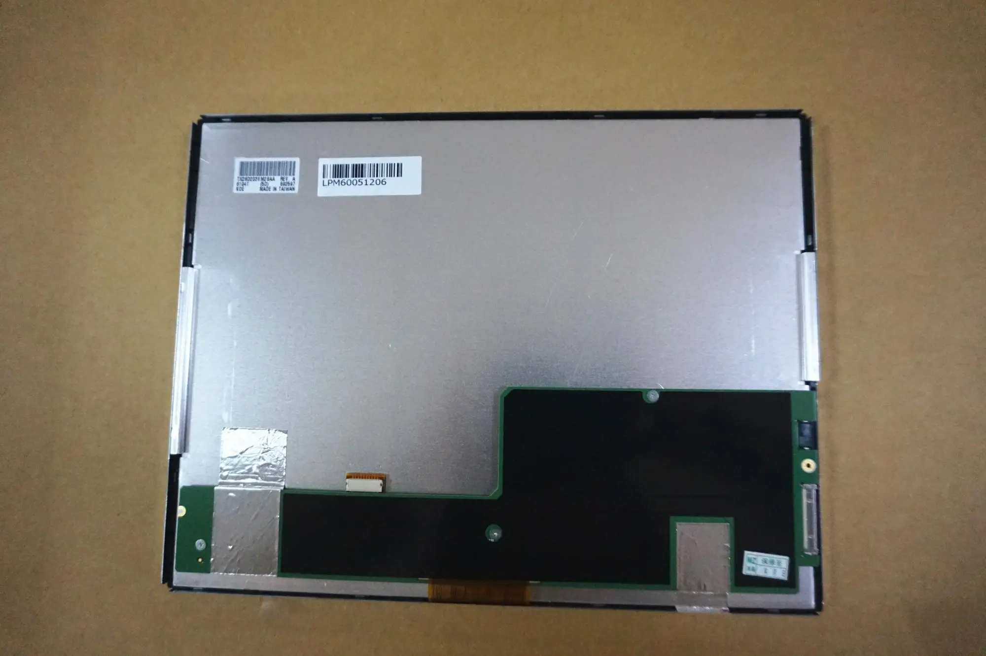 LCD Display TFT TX31D06VM2AAA HSVGA 1280*480 HITACHI