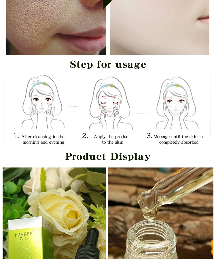 mabrem pomegranate smoothing serum