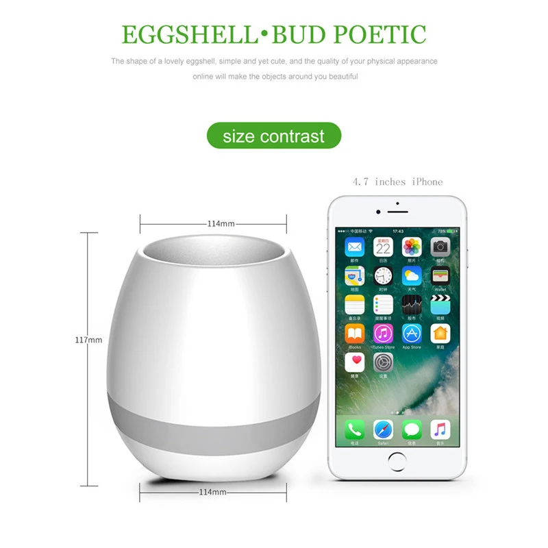 Hot Sale 2017 New Arrival Factory Supply LED Music Vase, Plant Smart Music Flowerpot Bluetooth Speaker Dancing Green