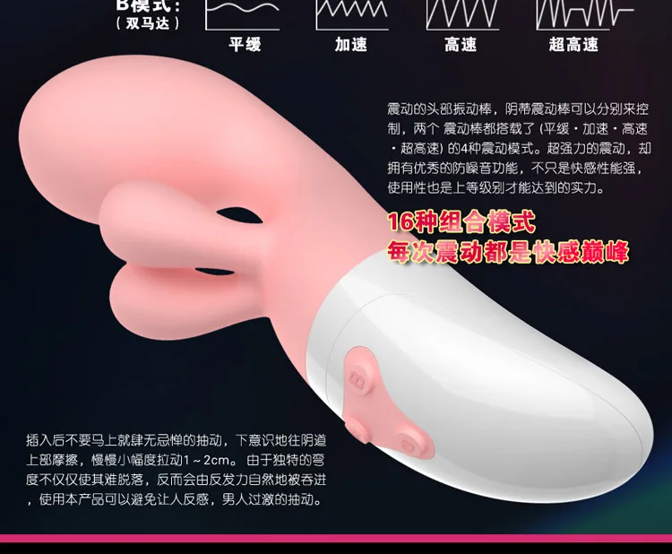 Sex toys casper Sex toys casper