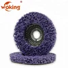 115mm abrasive purple strip and clean disc