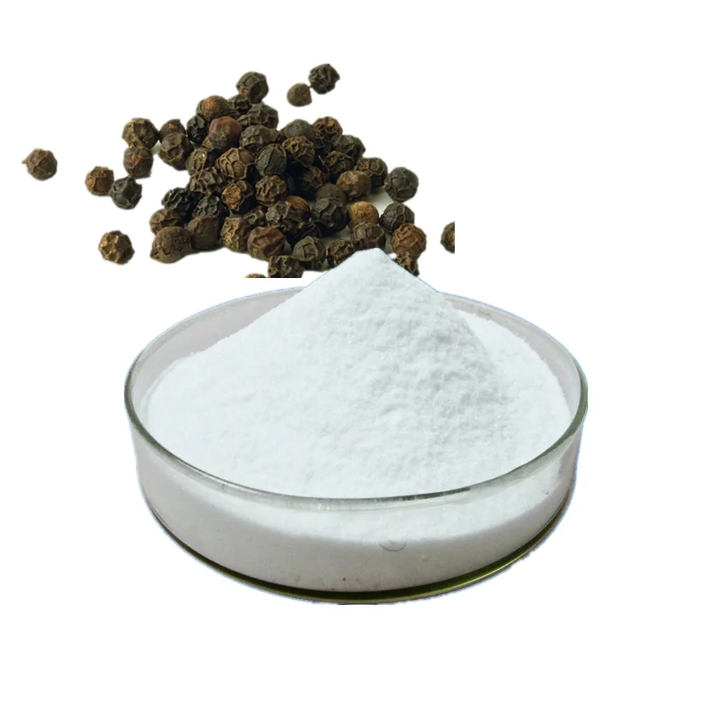 免费样品天然纯有机黑胡椒提取物 piperine