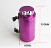 Universal Racing Oil Tank Oil Can Catch Oil Tank Can Mini Internal Air Filter
