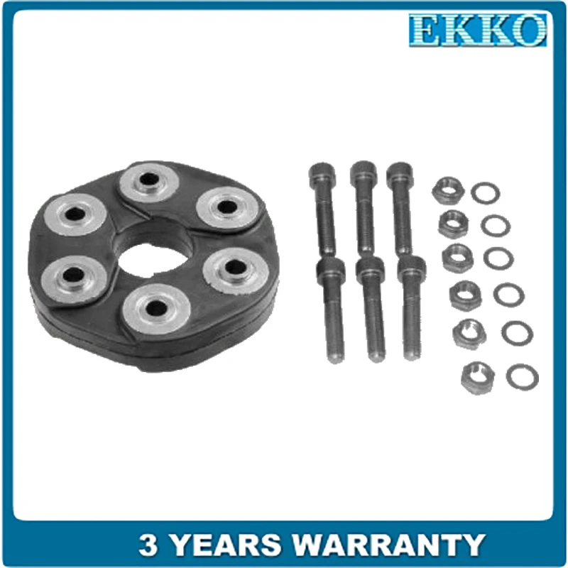 Oem 202 410 13 15 Driveshaft Front Universal Flex Disc Joint Kit For