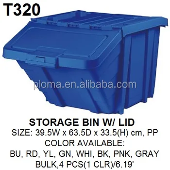 large storage bins for outdoor cushions