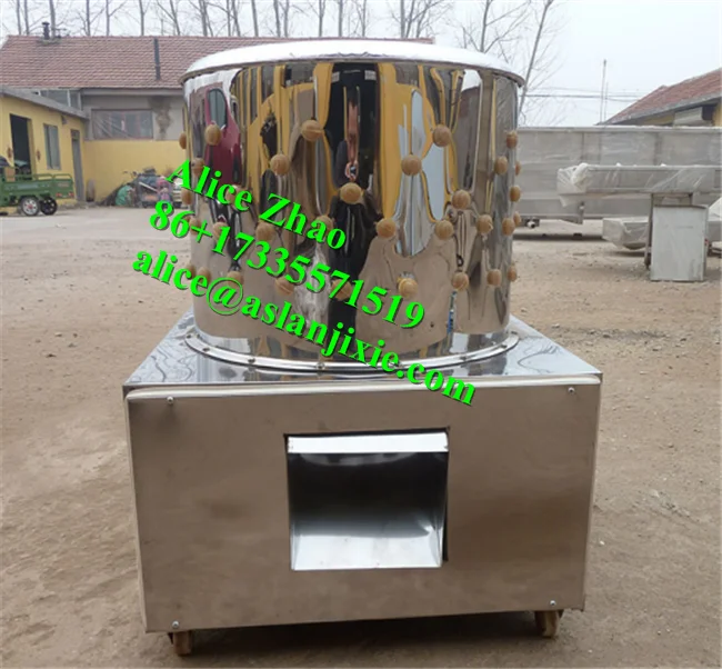 Poultry plucking machine44.png