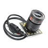 1080P Full HD high-speed telephoto Lens 2MP H264 format Android free drive camera module
