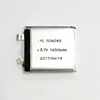 A Product 104045 3.7V 1650mAh Lithium Polymer Battery Cell Custom 104045 3.7v 1650mAh Lipo Finished Batteries for Dross E-cups