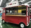 /product-detail/wnp-citroen-foodtruck-mobile-food-trailer-fast-food-truck-popular-vintage-coffee-bike-60827110285.html
