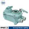 Electrical waterproof ac 3 pin 15 amp industrial relay 3 phase male female plug switch and socket