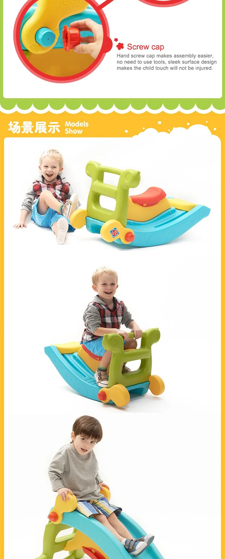 Family Indoor Multifunctional Baby Folding Mini Slide And Rocking
